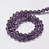 Imitate Austrian Crystal Bicone Glass Beads Strands X1-GLAA-F029-4x4mm-04-2