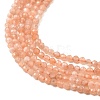 Natural Peach Moonstone Beads Strands X-G-F619-19A-2mm-3