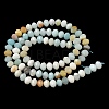 NNatural Flower Amazonite Bead Strands G-D344-A35-4