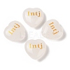 Natural Quartz Crystal Heart Engraving MBTI Figurines Statues for Home Office Desk Decorations G-K353-05B-1