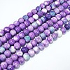 Synthetic Ocean White Jade Beads Strands G-L019-6mm-04-1
