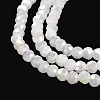 Imitation Jade Glass Beads Stands EGLA-A035-J4mm-B05-4