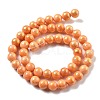 Natural Mashan Jade Beads Strands G-A255-A01-01J-5