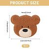 Computerized Embroidery Polyester with Fur Iron on/Sew on Patches DIY-WH0671-397A-2