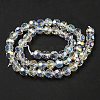 Glass Imitation Austrian Crystal Beads GLAA-F108-09-1-2