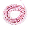 Anti-Tarnish Electroplate Glass Beads Strands GLAA-N057-6mm-03-2