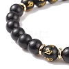 Om Mani Padme Hum Mala Bead Bracelet BJEW-JB08505-5