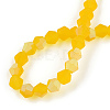 Imitate Austrian Crystal Bicone Frosted Glass Beads Strands GLAA-F029-TM2mm-A22-2