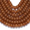 Natural Malaysia Jade Beads Strands G-B165-G01-5x8mm-15-3