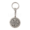 304 Stainless Steel Keychains KEYC-P019-01A-P-2