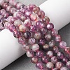 Natural Lepidolite/Purple Mica Stone Beads Strands X-G-B133-A01-6MM-2