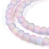 Crackle Glass Beads X1-GLAA-N009-4mm-04-3