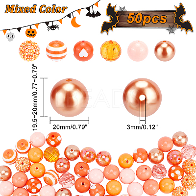1 Set Opaque Acrylic Beads Set MACR-PH0001-51A-1