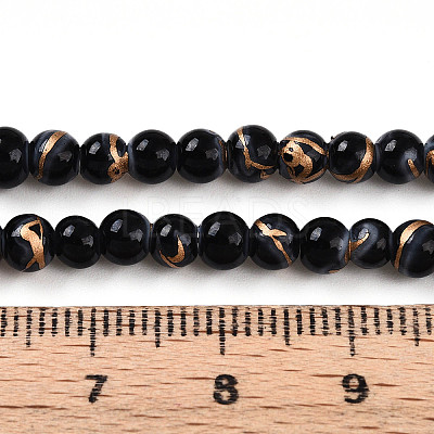 Baking Paint Glass Beads X1-DGLA-N010-4mm-10-1