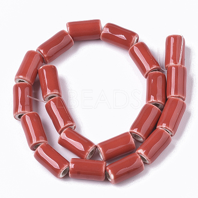 Handmade Porcelain Beads X-PORC-S498-14C-1