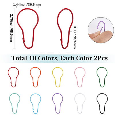 20Pcs 10 Colors Iron Bulb Shaped Plastic Push Gate Snap Keychain Clasp Findings IFIN-SC0001-94-1