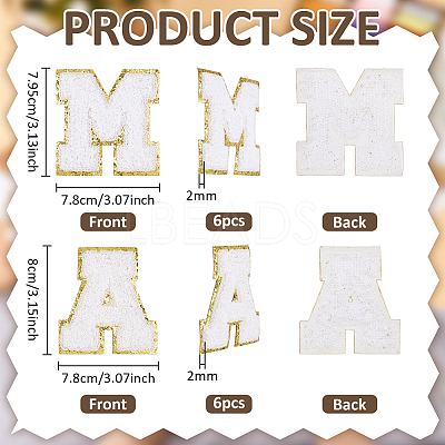 12Pcs 2 Styles Polyester Embroider Thread Iron on/Sew On Patches PATC-FG0003-66A-1