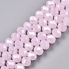Electroplate Glass Beads Strands EGLA-A044-J8mm-A02-5