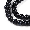 Baking Paint Glass Beads Strands DGLA-N003-6mm-A10-3