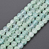 Crackle Glass Beads Strands GLAA-S192-D-007E-1