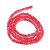 Opaque Glass Beads Strands EGLA-A035-P3mm-L03-2