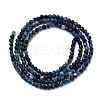 Natural Pietersite Beads Strands G-A276-C07-2mm-3