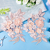Lace Embroidery Sewing Fiber PATC-WH20021-001B-4