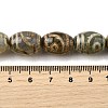 Tibetan Style dZi Beads Strands G-S389-A12-5