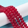 Transparent Glass Beads Strands LS-EGLA-A034-T3mm-MD07-2