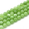 Natural Quartz Beads Strands G-N355-8mm-33-1