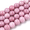 Opaque Crackle Glass Round Beads Strands GLAA-T031-10mm-01Y-1
