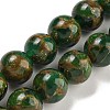 Synthetic Gold Clinquant Stone Beads Strands G-P549-A01-02D-1