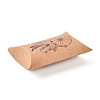 Paper Pillow Gift Boxes CON-J002-S-17A-3