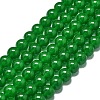 Natural Malaysia Jade Beads Strands G-L645-C01-8mm-17-1
