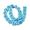 Handmade Lampwork Beads LAMP-N029-012C-2