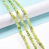 Natural Calcite Beads Strands G-G852-01F-2