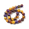 Natural Multi-Color Agate Beads Strands G-A261-B20-14mm-3