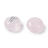 Natural Rose Quartz Beads G-L524-20W-01-2