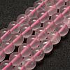 Natural Rose Quartz Beads Strands G-E375-4mm-01-2