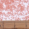 MIYUKI Delica Beads SEED-X0054-DB2112-4