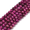 Natural Tiger Eye Beads X1-G-B133-A02-8MM-05-1