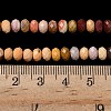 Natural Mookaite Bead Strands G-D344-A32-6