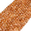 Hearted Natural Citrine Beads Strands G-L663-A02-6mm-2