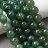Natural Green Aventurine Beads Strands G-Q462-12mm-20-11