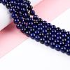 Natural Lapis Lazuli Round Beads Strands X-G-I181-10-8mm-6