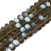Transparent Glass Beads Strands EGLA-A044-T8mm-MB16-1