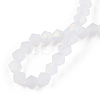 Imitate Austrian Crystal Bicone Frosted Glass Beads Strands EGLA-A039-T2mm-MB13-4