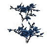 Flower & Branch Pattern Polyester Fabrics Computerized Embroidery Cloth Sew on Appliques PATC-WH0009-05D-1