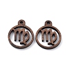 Walnut Wood Laser Cut Pendants WOOD-Q051-07D-1