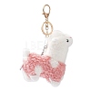 Cute Alpaca Cotton Keychain KEYC-A012-02A-2